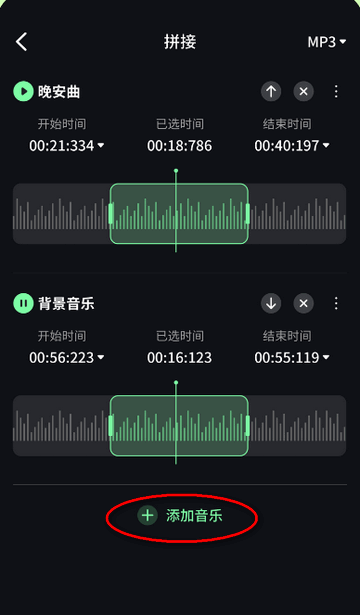 2天3胜！U23国足今日献绝杀，昨日国足、U19国青也均取胜
